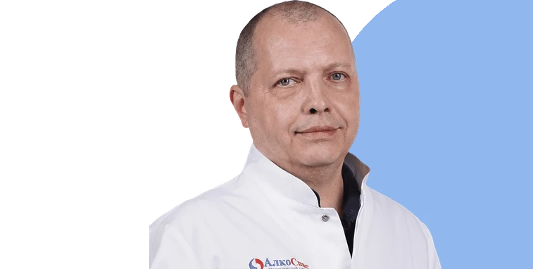 Зыков Дмитрий Александрович