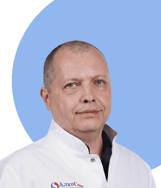 Зыков Дмитрий Александрович
